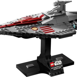 Lego SW Acclamator-Class Ship 75404